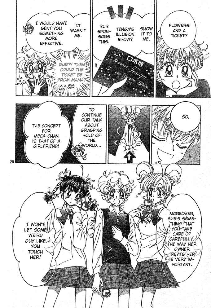 Page 20 Chapter 6 Toki☆Meca!