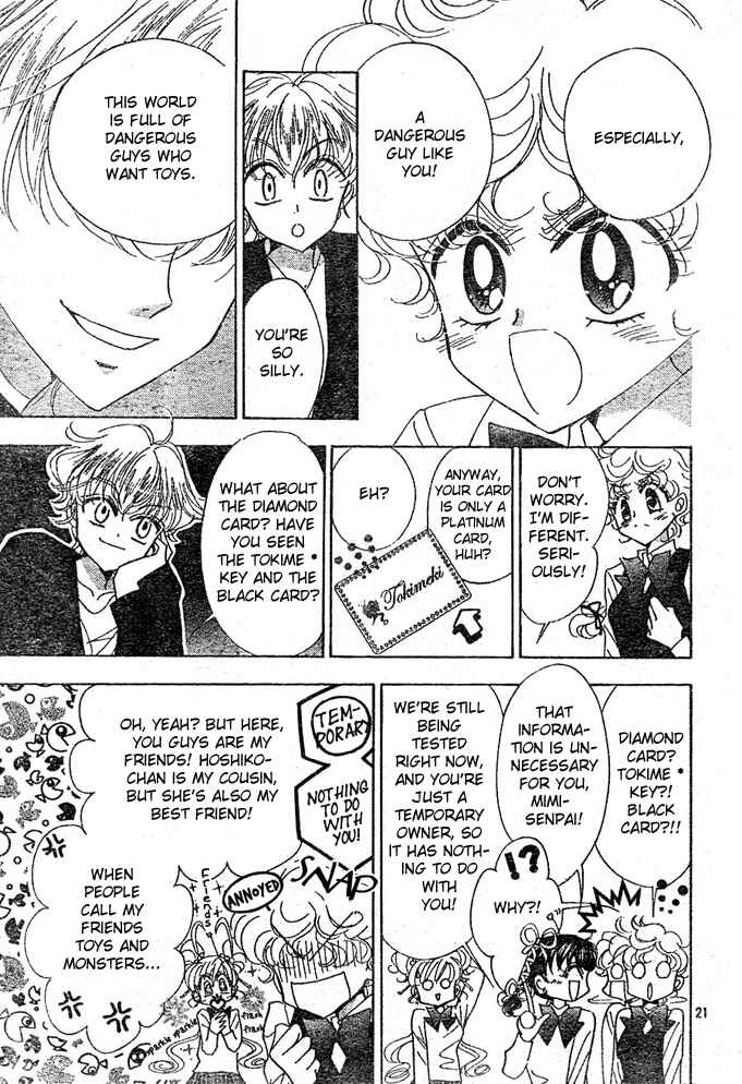 Page 21 Chapter 6 Toki☆Meca!