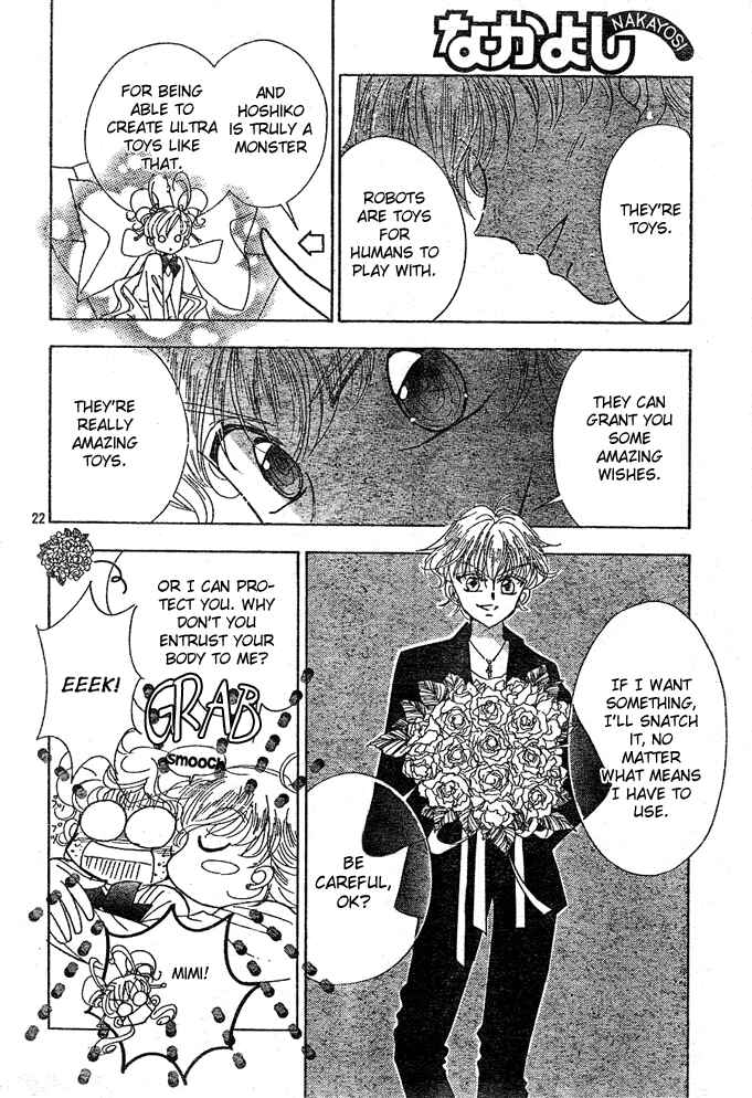 Page 22 Chapter 6 Toki☆Meca!