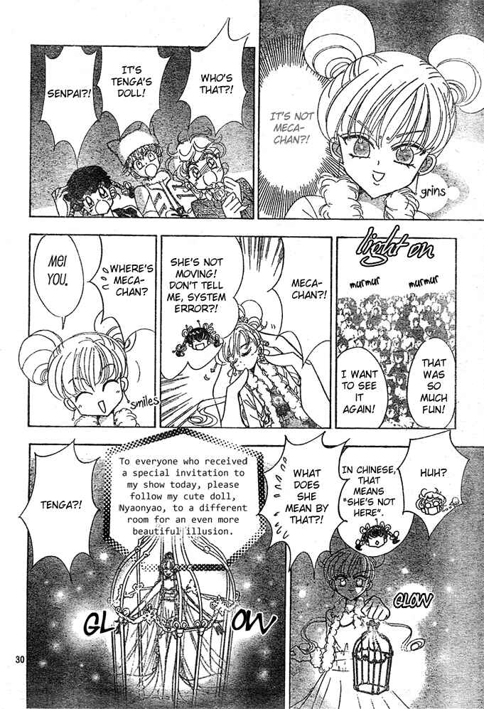 Page 30 Chapter 6 Toki☆Meca!