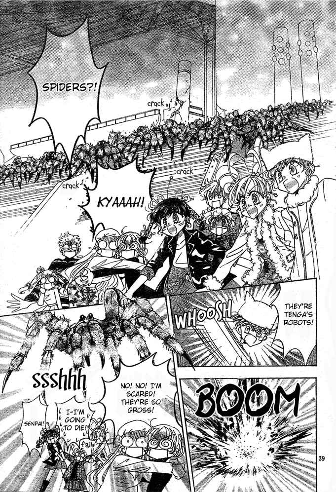 Page 39 Chapter 6 Toki☆Meca!