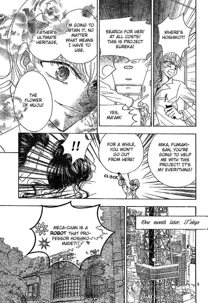 Page 5 Chapter 6 Toki☆Meca!