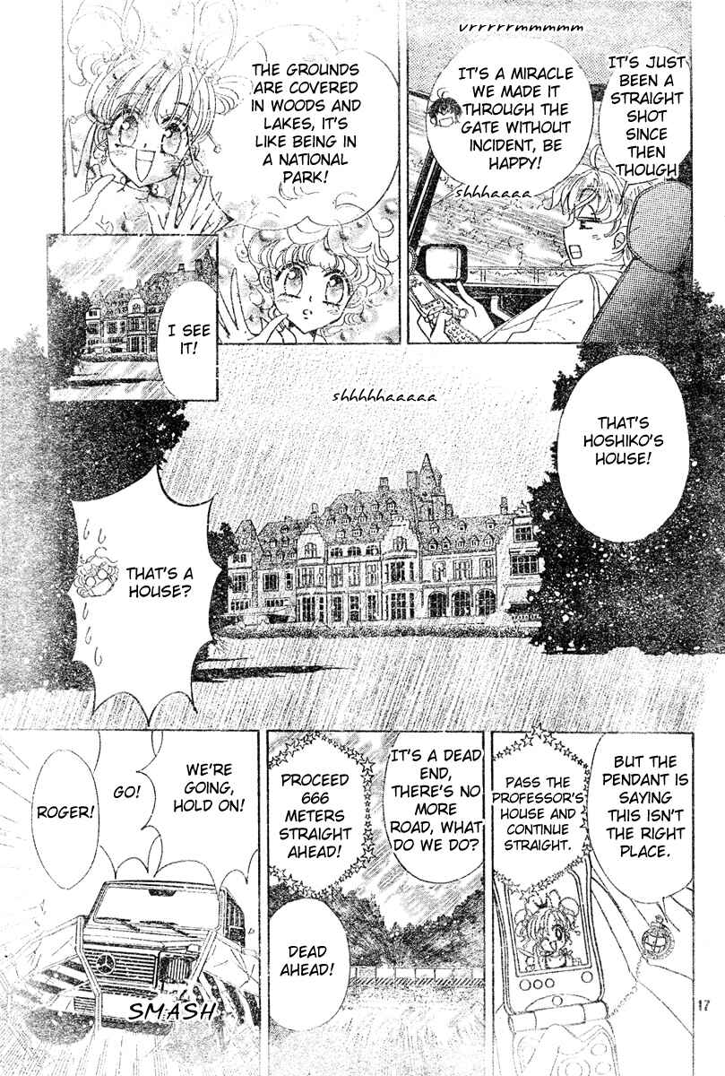 Page 16 Chapter 9 Toki☆Meca!