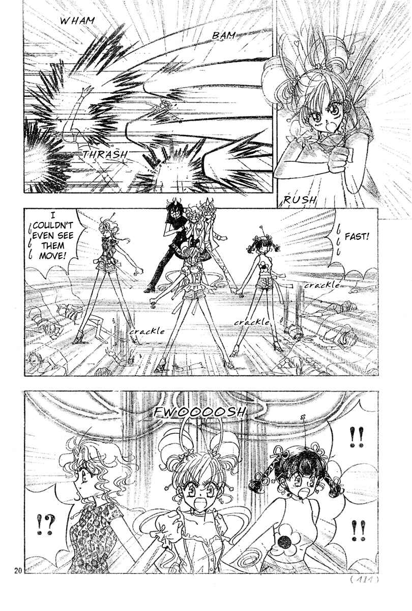 Page 19 Chapter 9 Toki☆Meca!