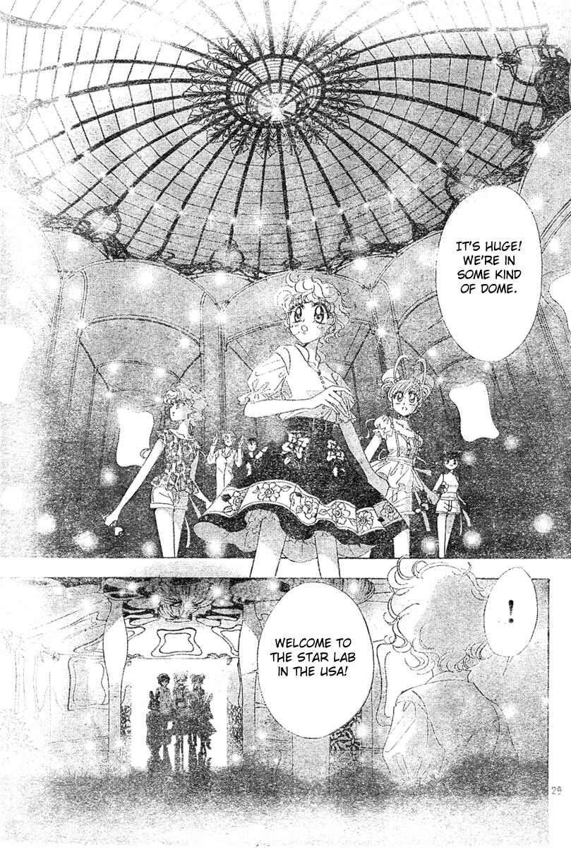 Page 28 Chapter 9 Toki☆Meca!