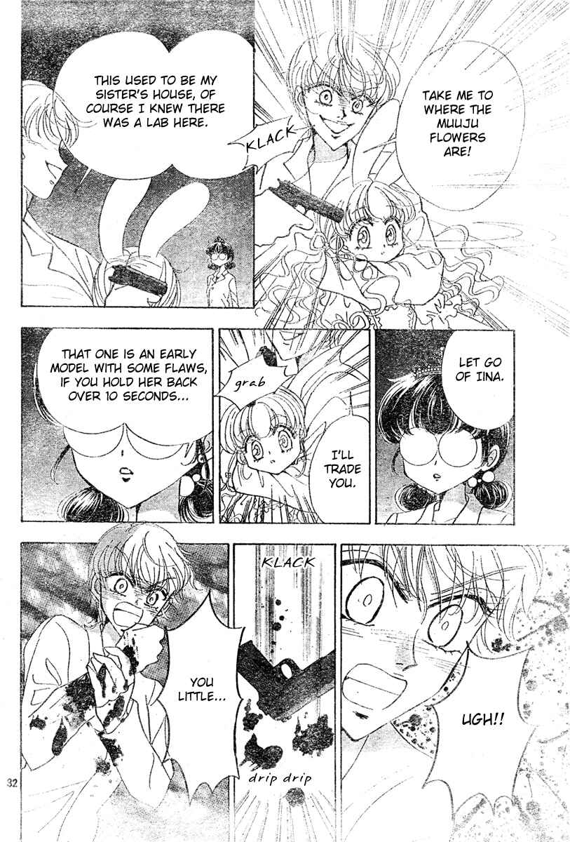 Page 31 Chapter 9 Toki☆Meca!