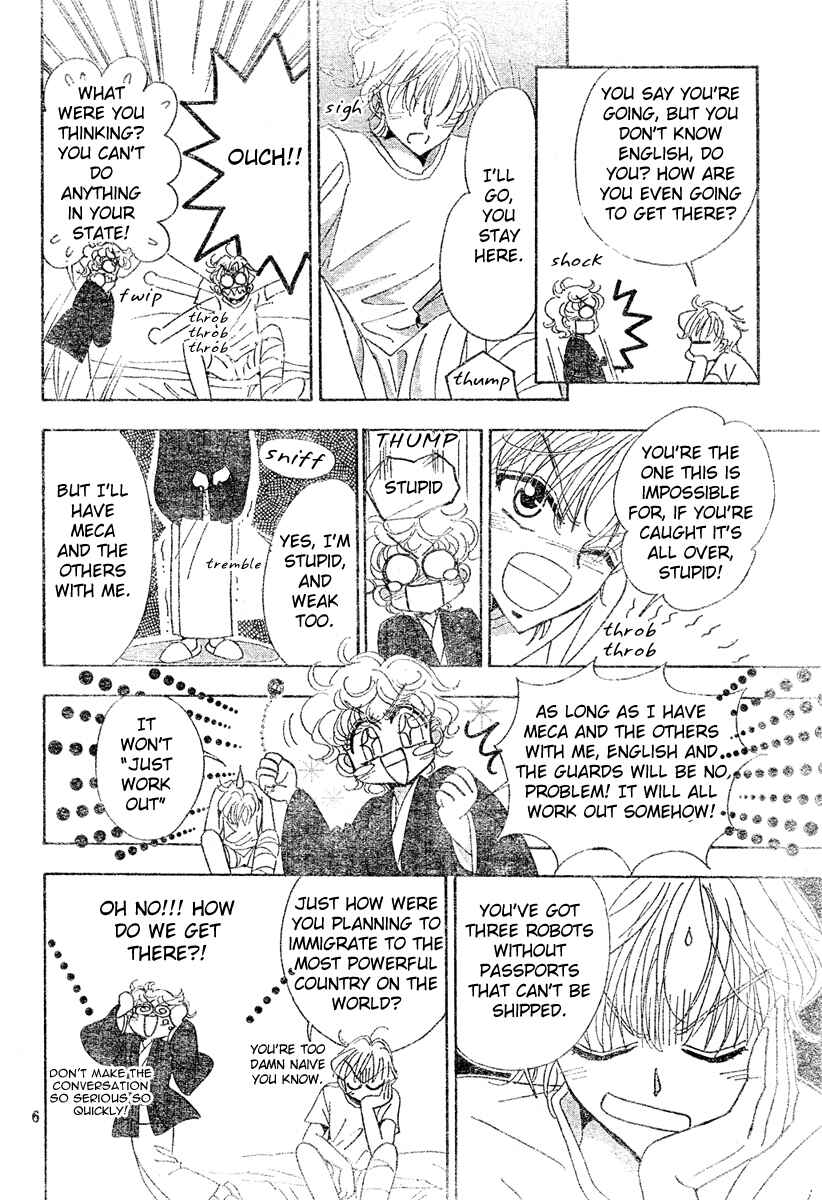 Page 5 Chapter 9 Toki☆Meca!