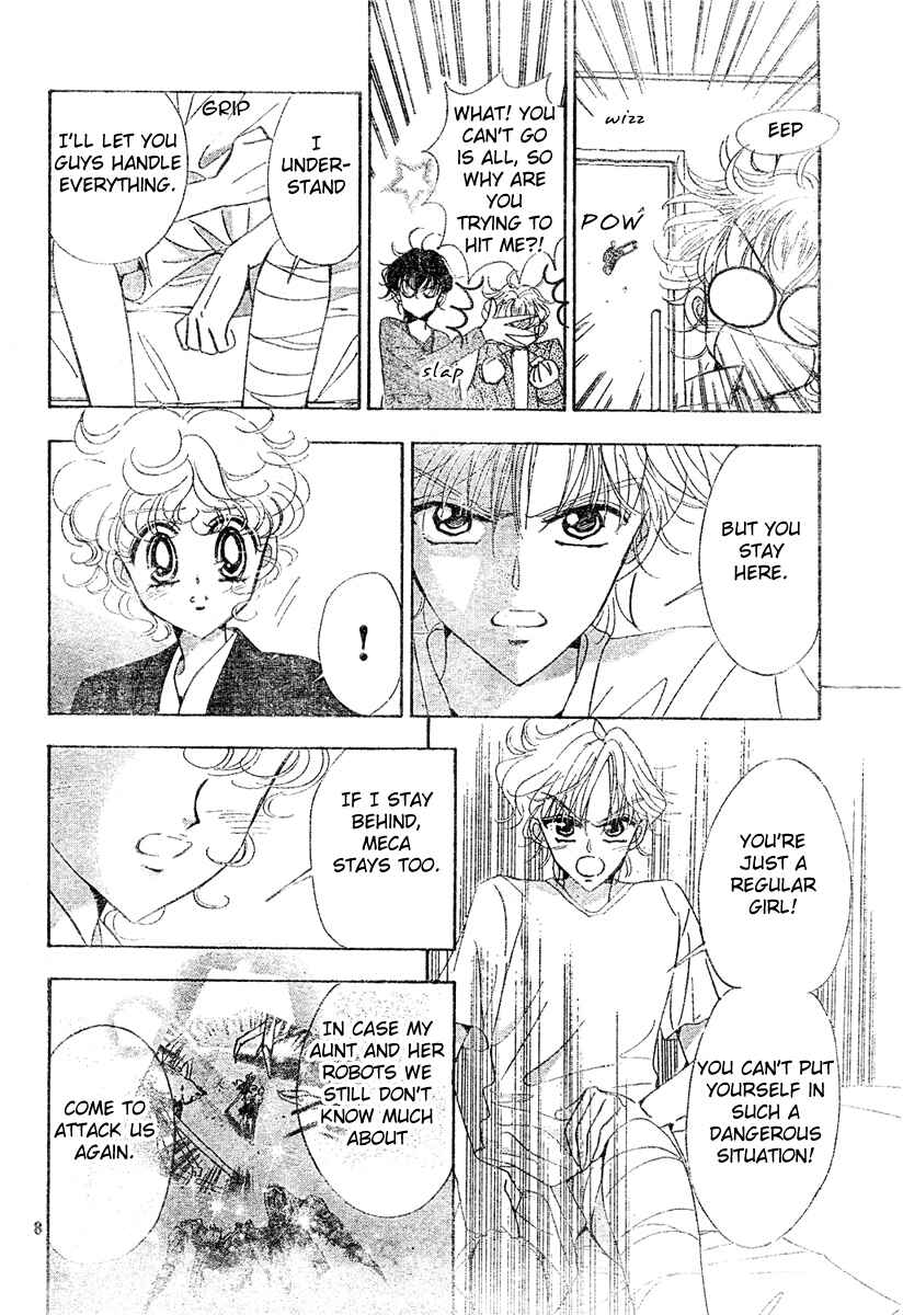 Page 7 Chapter 9 Toki☆Meca!