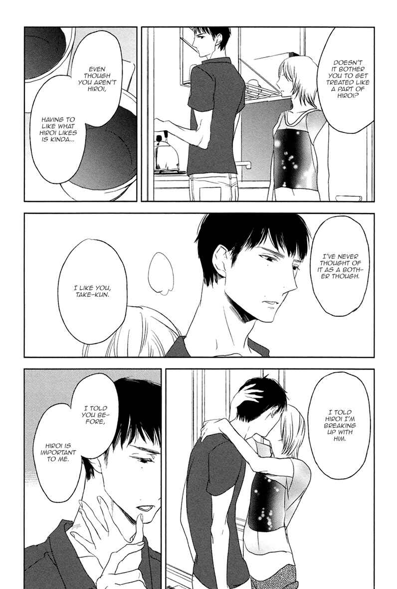 Page 15 Chapter 4 Choco Strawberry Vanilla