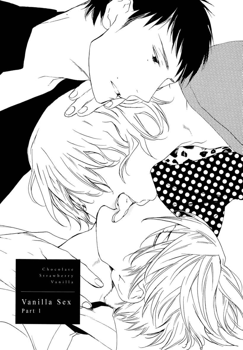Page 6 Chapter 4 Choco Strawberry Vanilla