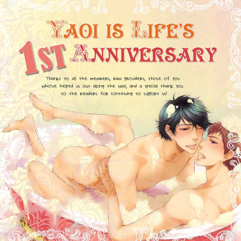 Page 2 Chapter 2 Choco Strawberry Vanilla