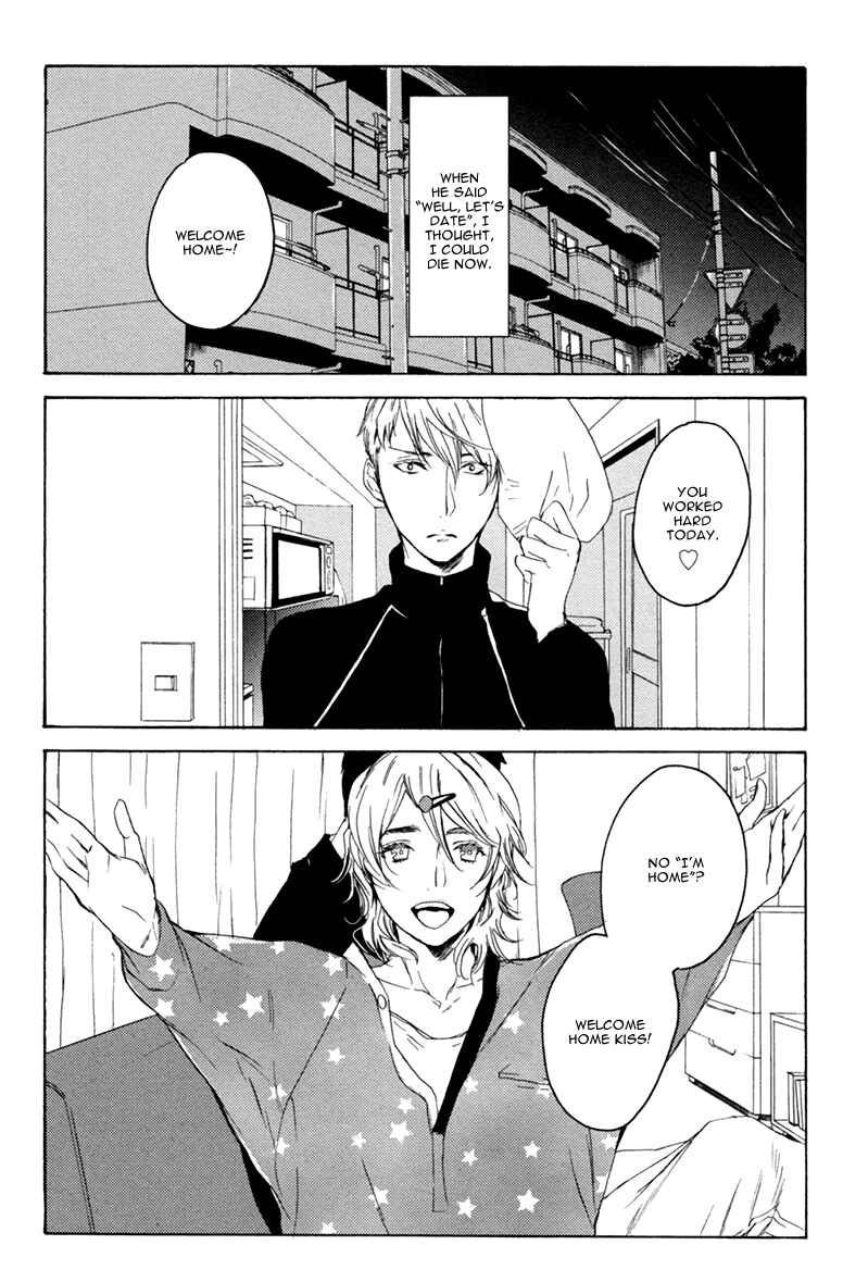 Page 6 Chapter 2 Choco Strawberry Vanilla