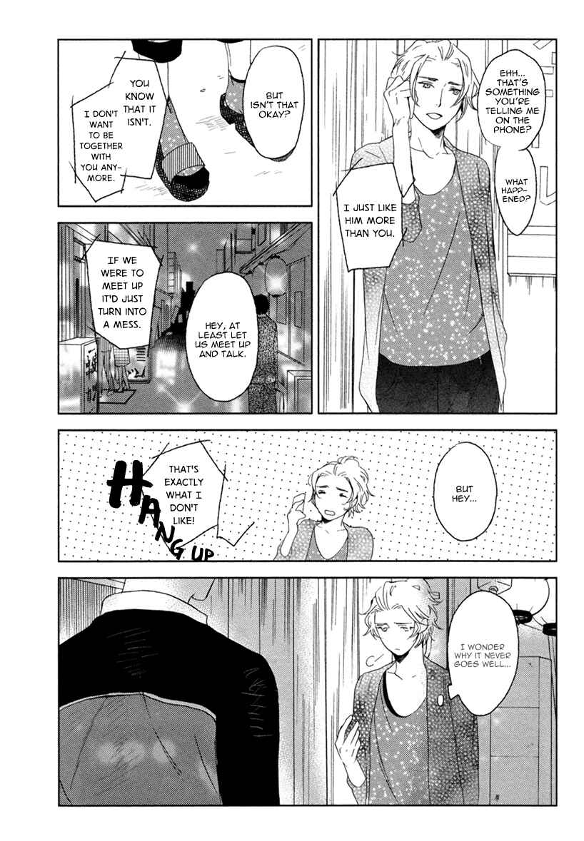 Page 12 Chapter 3 Choco Strawberry Vanilla