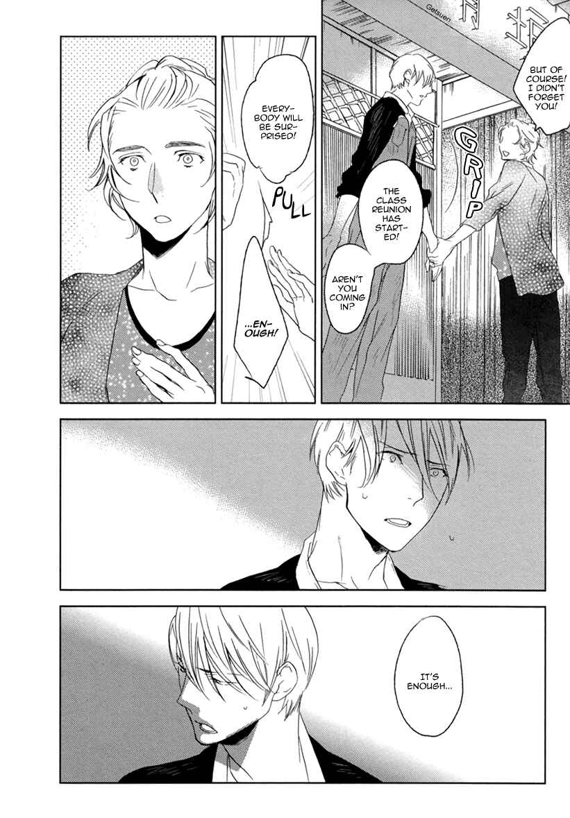 Page 14 Chapter 3 Choco Strawberry Vanilla