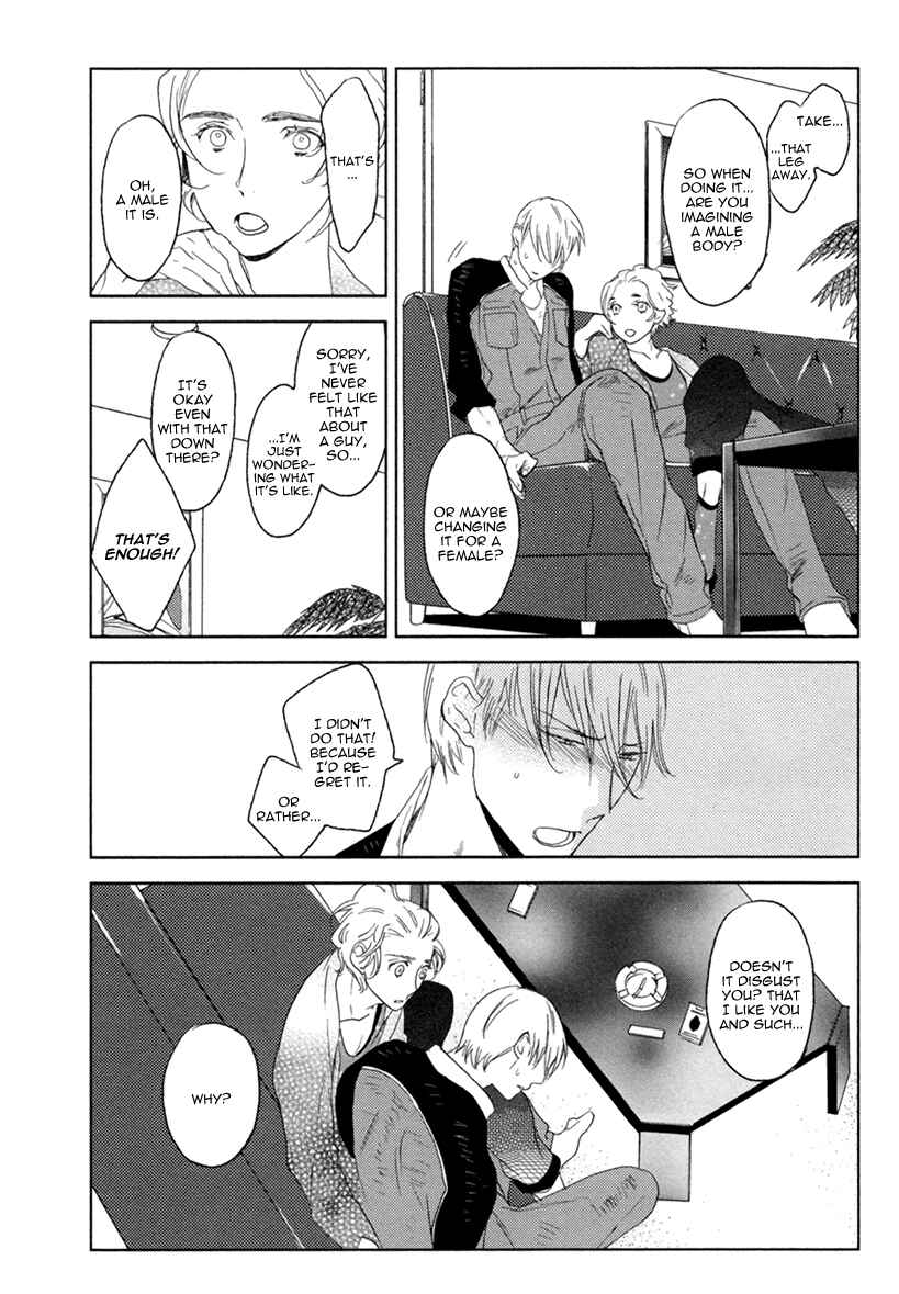 Page 20 Chapter 3 Choco Strawberry Vanilla