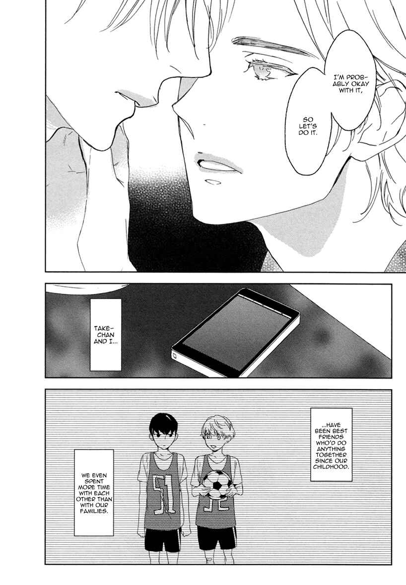 Page 26 Chapter 3 Choco Strawberry Vanilla