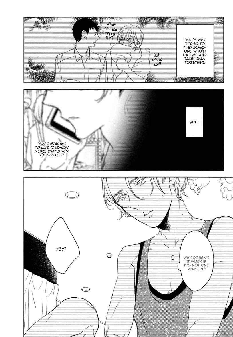 Page 30 Chapter 3 Choco Strawberry Vanilla