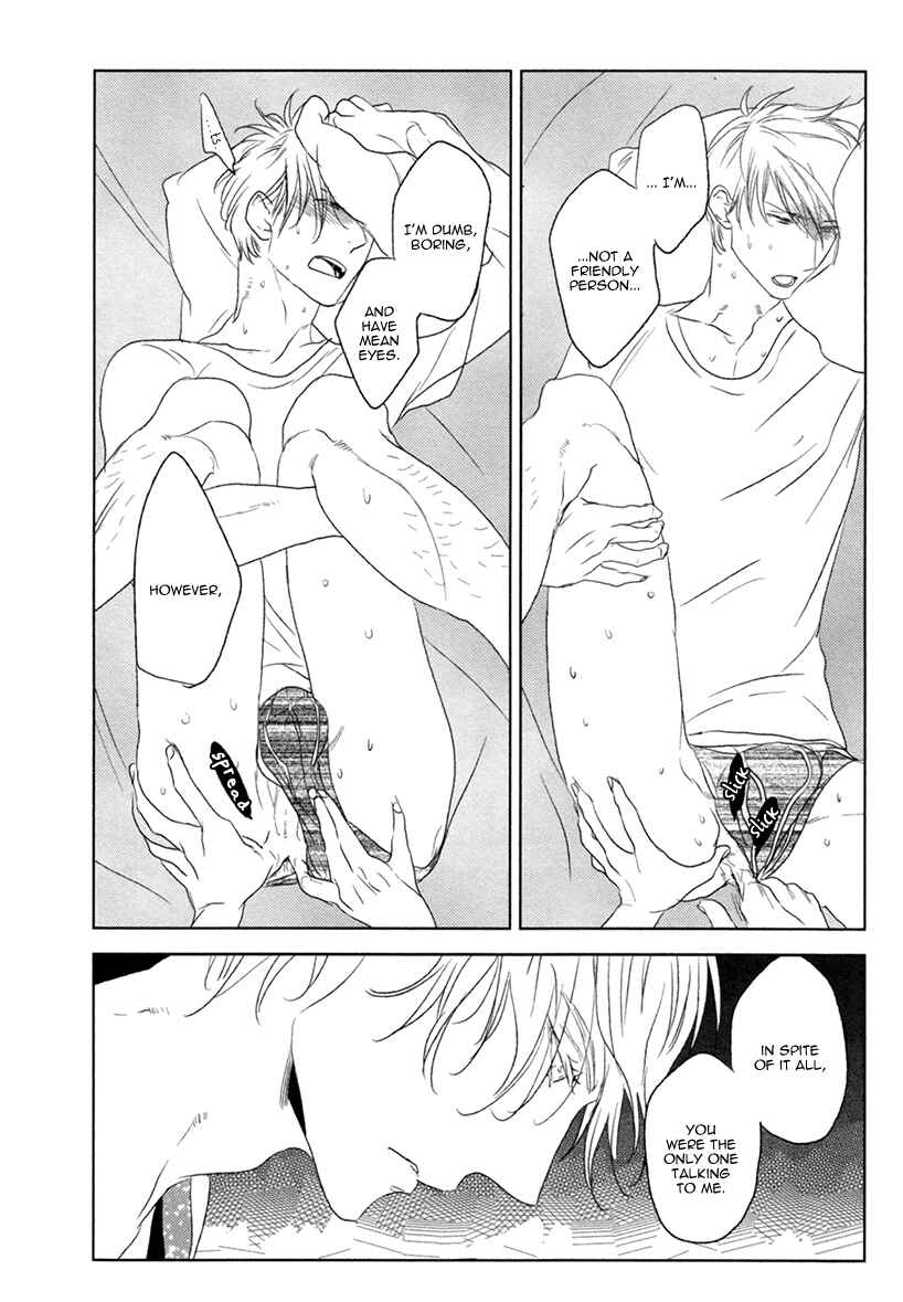 Page 32 Chapter 3 Choco Strawberry Vanilla