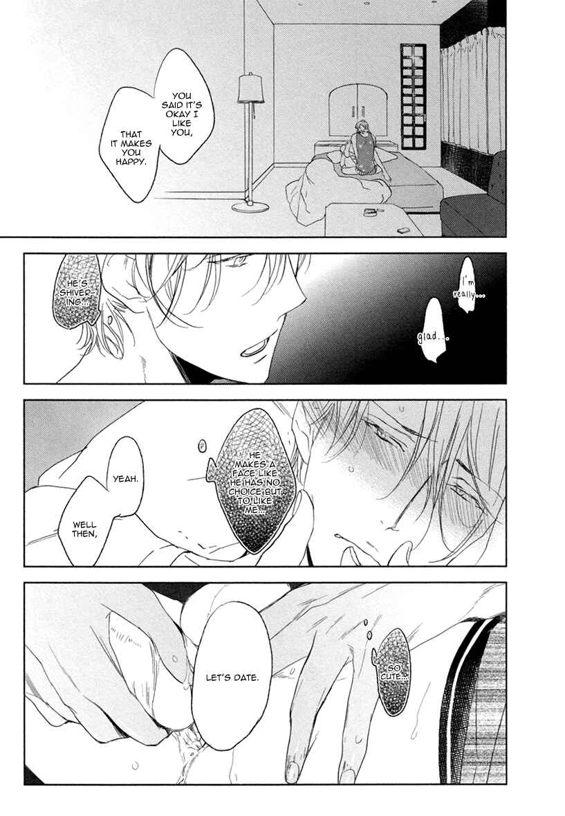 Page 33 Chapter 3 Choco Strawberry Vanilla