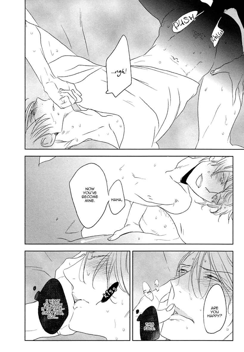 Page 34 Chapter 3 Choco Strawberry Vanilla