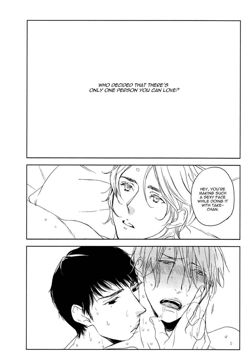 Page 6 Chapter 3 Choco Strawberry Vanilla