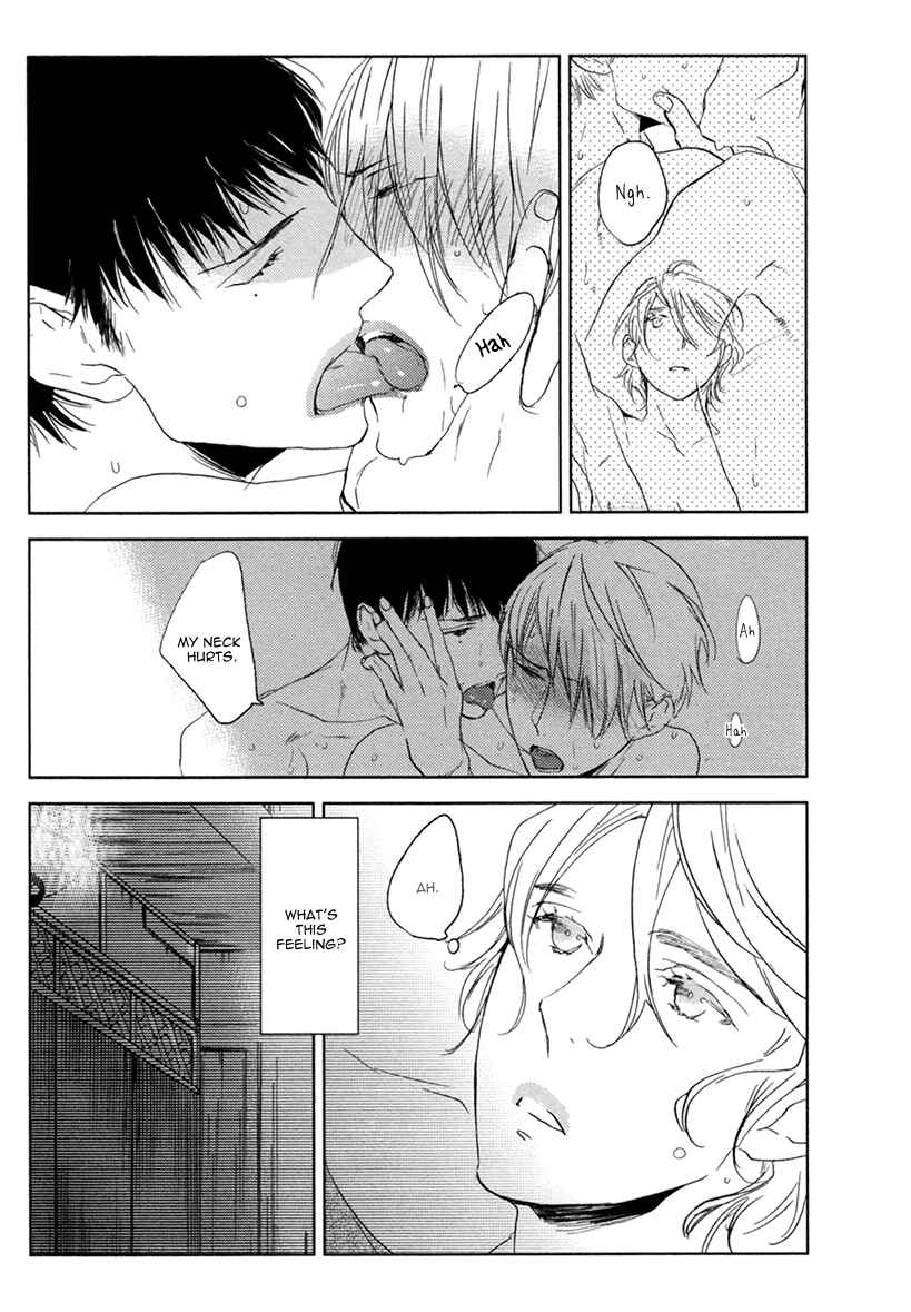 Page 9 Chapter 3 Choco Strawberry Vanilla