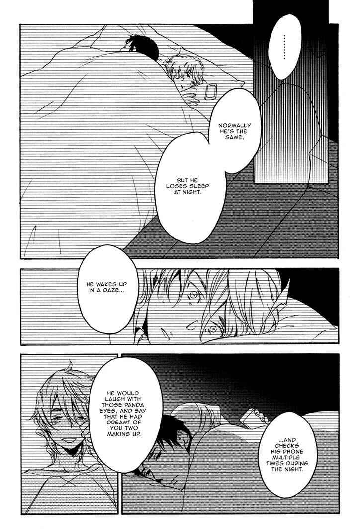 Page 22 Chapter Unknown_d45b Choco Strawberry Vanilla