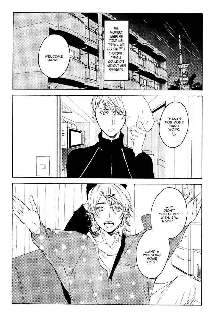 Page 3 Chapter Unknown_d45b Choco Strawberry Vanilla