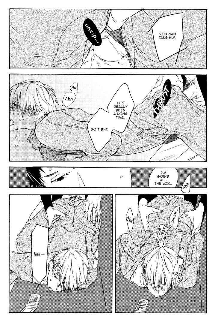 Page 31 Chapter Unknown_d45b Choco Strawberry Vanilla