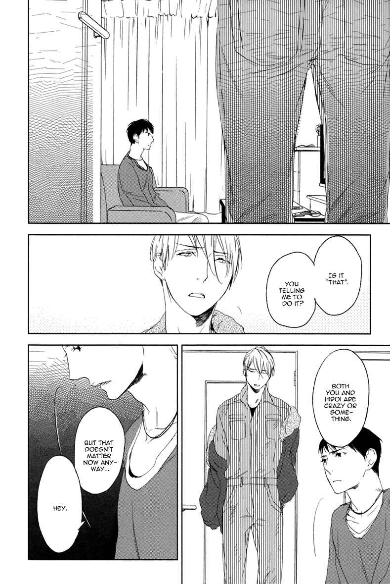 Page 20 Chapter 5 Choco Strawberry Vanilla