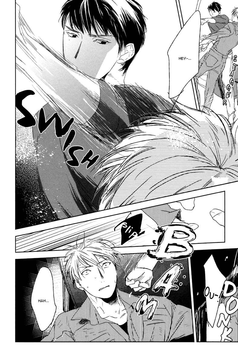 Page 22 Chapter 5 Choco Strawberry Vanilla