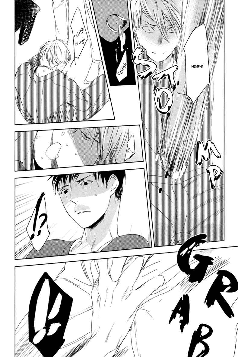 Page 24 Chapter 5 Choco Strawberry Vanilla