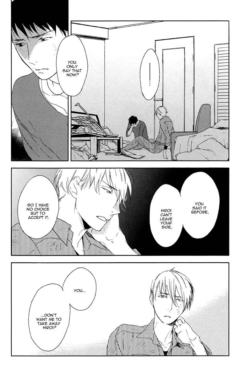 Page 27 Chapter 5 Choco Strawberry Vanilla