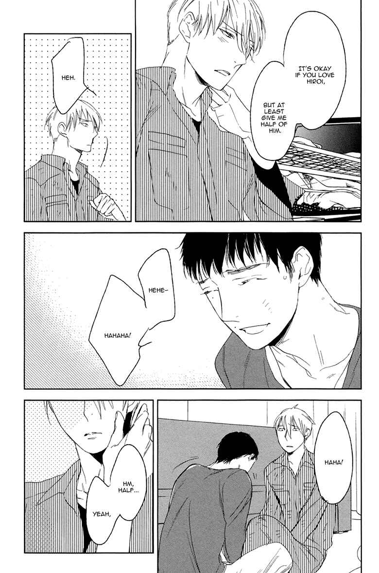 Page 30 Chapter 5 Choco Strawberry Vanilla