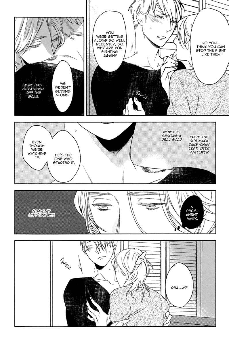 Page 8 Chapter 6 Choco Strawberry Vanilla