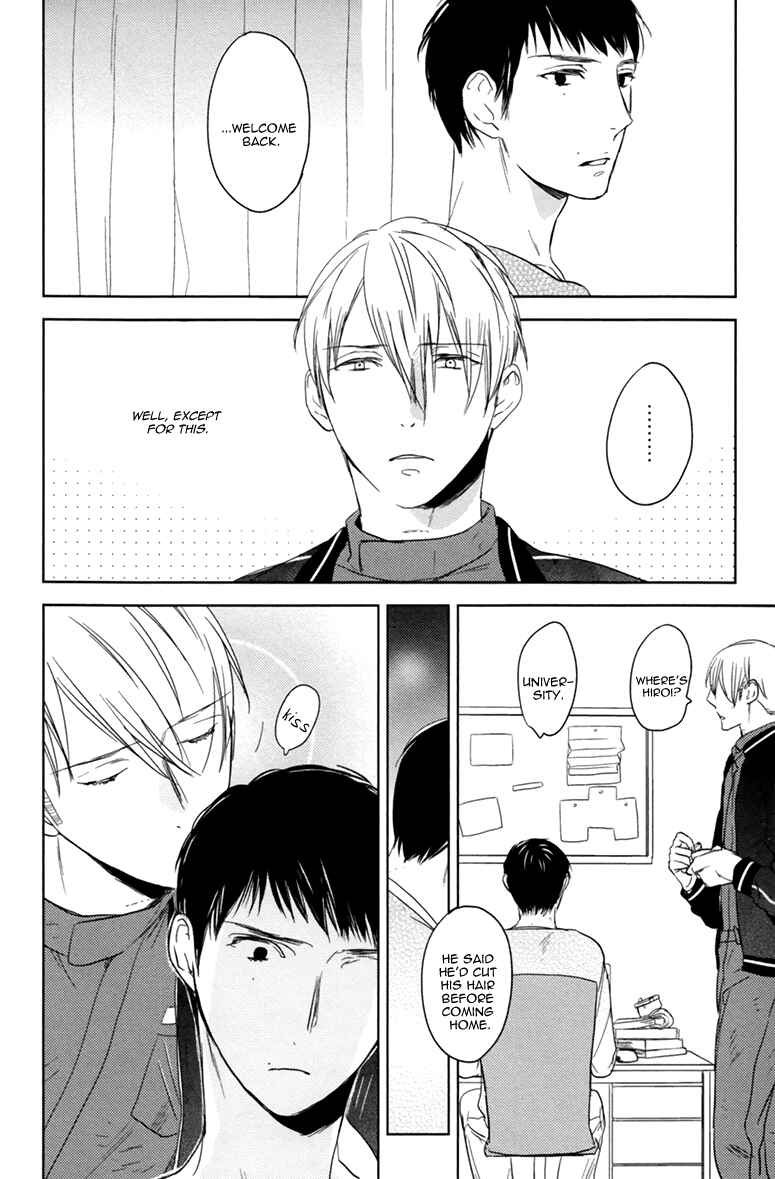 Page 8 Chapter 6.5 Choco Strawberry Vanilla