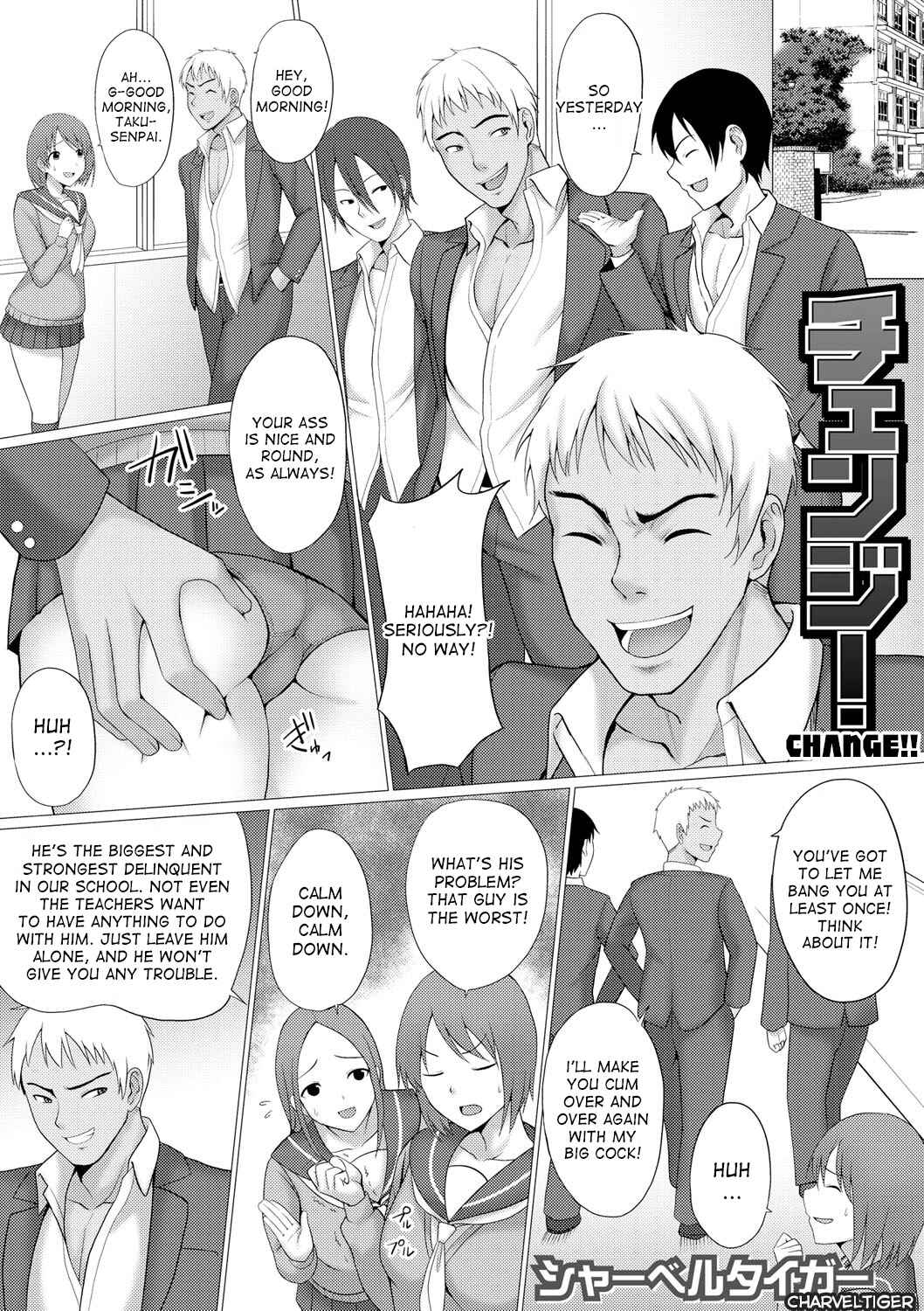 Page 1 Chapter Unknown_4997 Change!