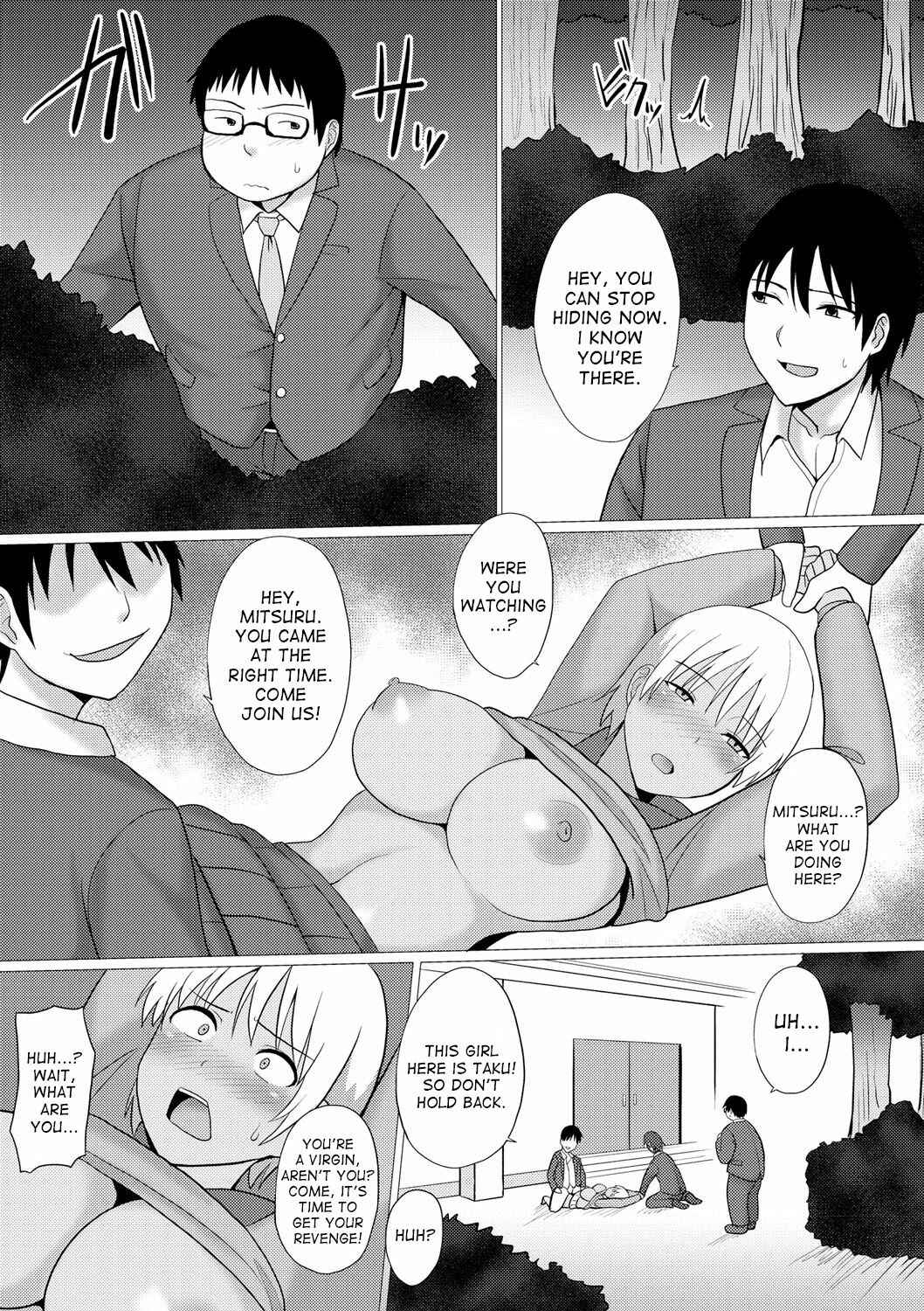 Page 11 Chapter Unknown_4997 Change!