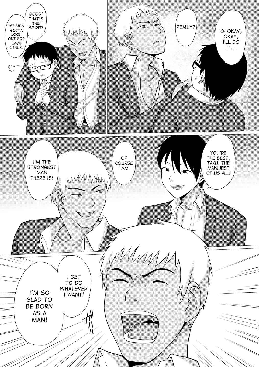 Page 3 Chapter Unknown_4997 Change!