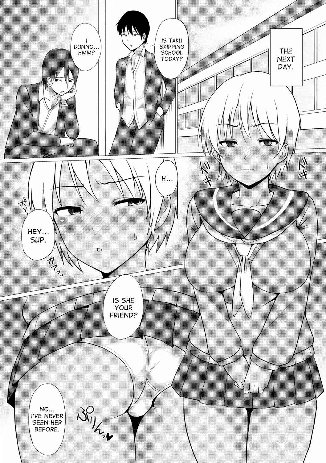 Page 4 Chapter Unknown_4997 Change!
