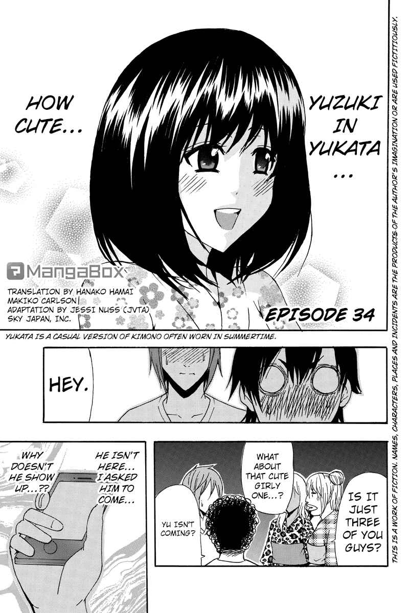 Page 1 Chapter 34 Yugawara-kun wa Ooyamada Danshi Koukou de Moteru Houhou o Kangaeteita ga