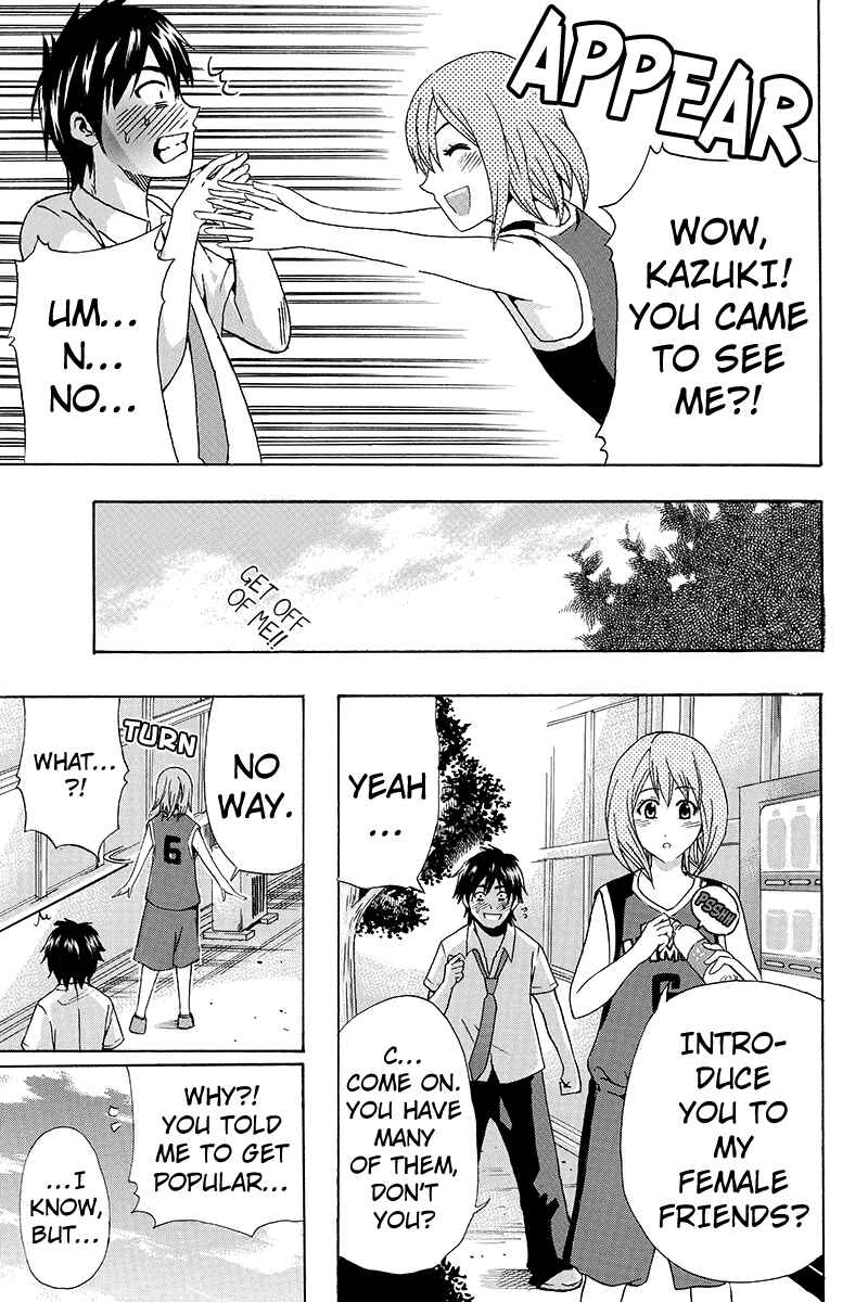 Page 5 Chapter 4 Yugawara-kun wa Ooyamada Danshi Koukou de Moteru Houhou o Kangaeteita ga