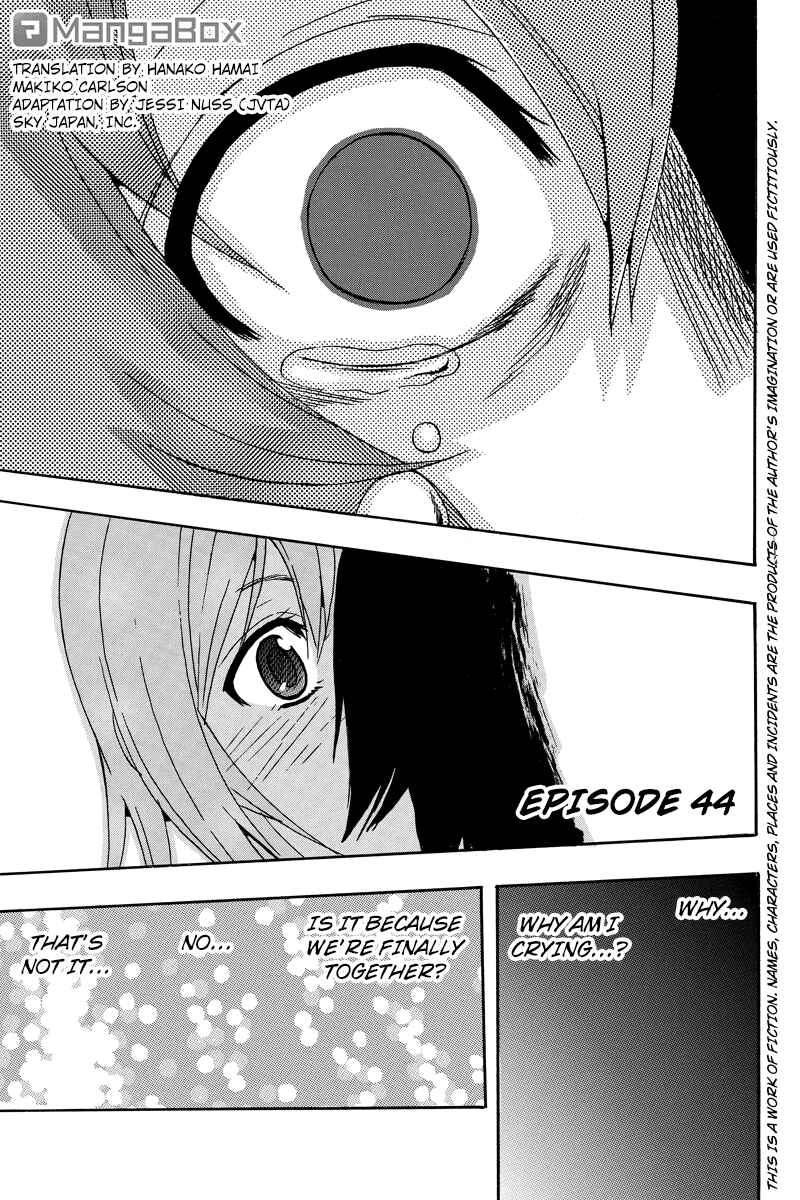 Page 1 Chapter 44 Yugawara-kun wa Ooyamada Danshi Koukou de Moteru Houhou o Kangaeteita ga