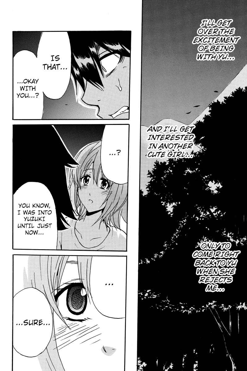 Page 4 Chapter 44 Yugawara-kun wa Ooyamada Danshi Koukou de Moteru Houhou o Kangaeteita ga