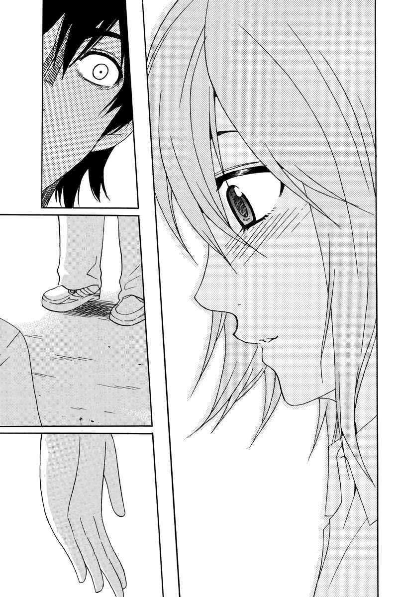 Page 7 Chapter 32 Yugawara-kun wa Ooyamada Danshi Koukou de Moteru Houhou o Kangaeteita ga