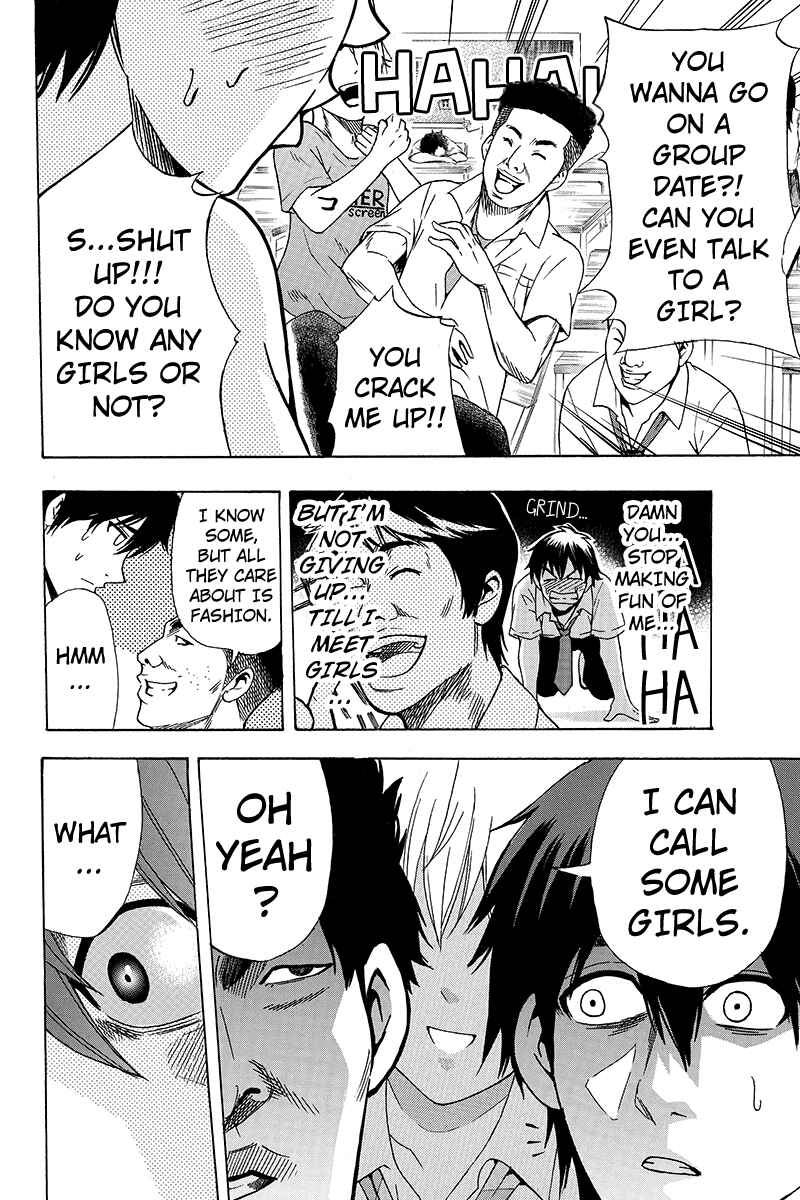 Page 17 Chapter 1 Yugawara-kun wa Ooyamada Danshi Koukou de Moteru Houhou o Kangaeteita ga