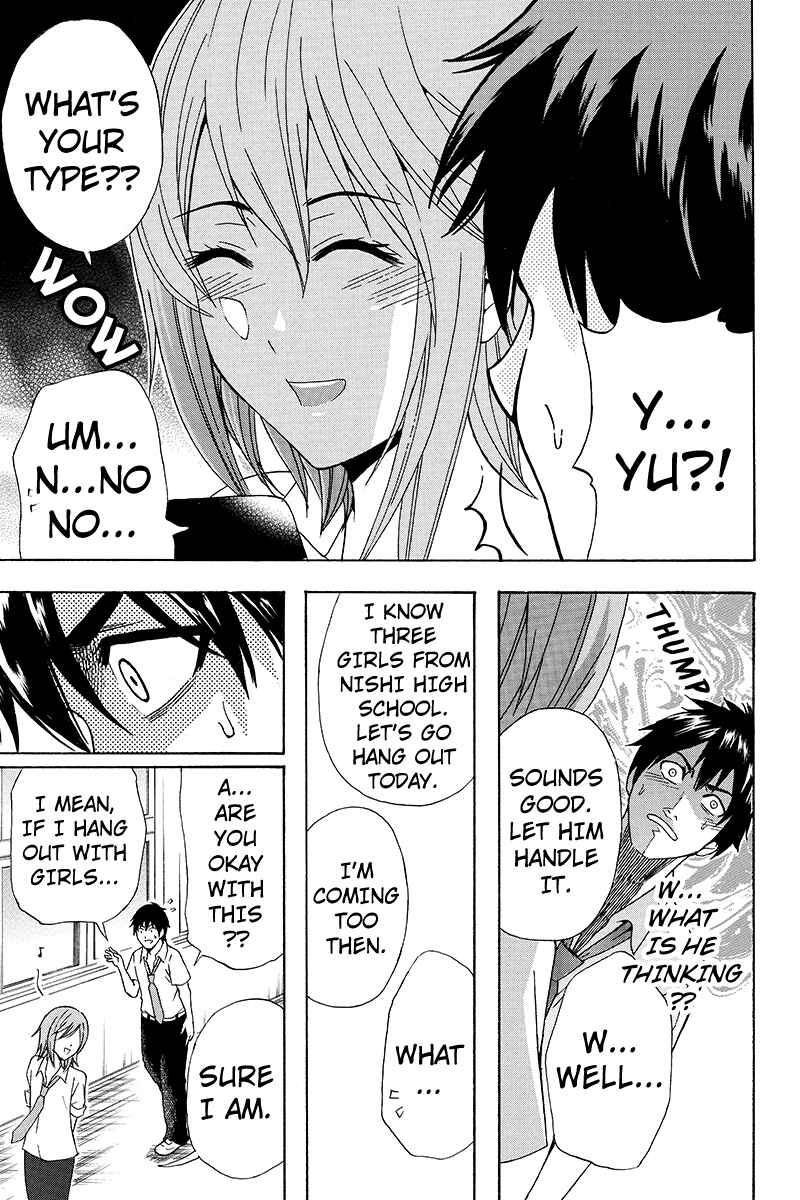 Page 18 Chapter 1 Yugawara-kun wa Ooyamada Danshi Koukou de Moteru Houhou o Kangaeteita ga