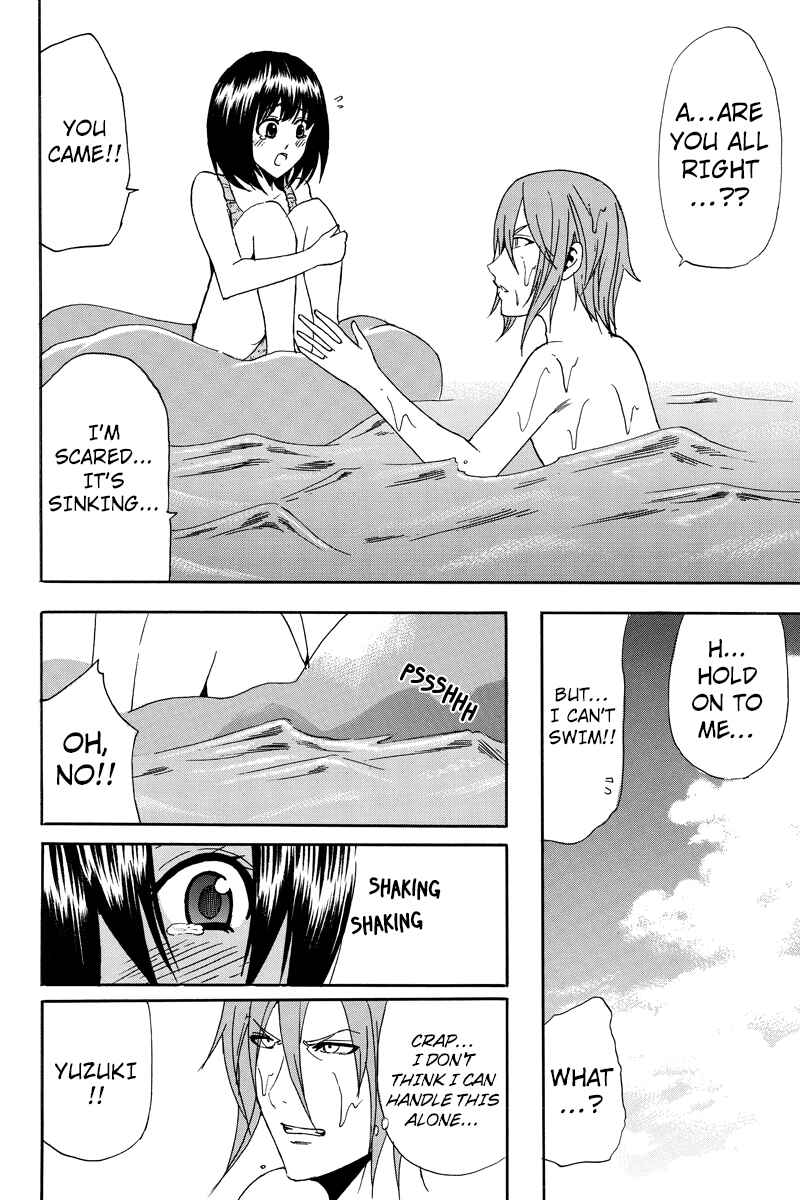 Page 4 Chapter 30 Yugawara-kun wa Ooyamada Danshi Koukou de Moteru Houhou o Kangaeteita ga