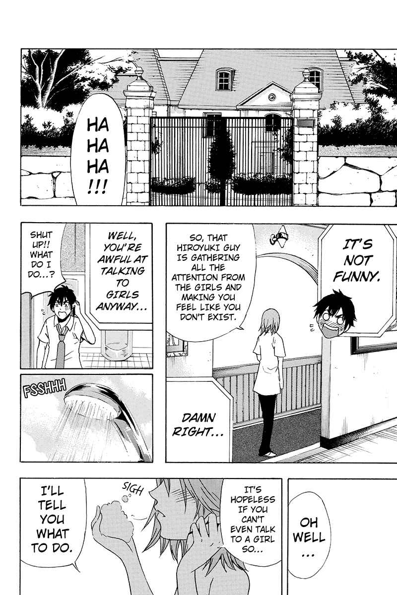 Page 2 Chapter 6 Yugawara-kun wa Ooyamada Danshi Koukou de Moteru Houhou o Kangaeteita ga