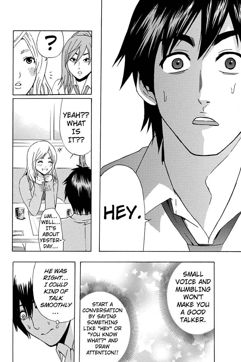 Page 4 Chapter 6 Yugawara-kun wa Ooyamada Danshi Koukou de Moteru Houhou o Kangaeteita ga